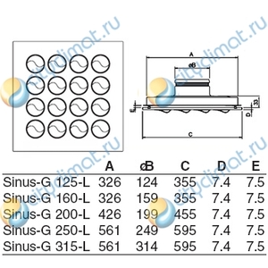 Диффузор Systemair Sinus-G 160-L