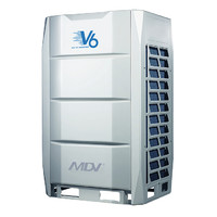 Наружный блок мультизональной VRF системы MDV MDV6-252WV2GN1